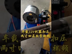 12V i 24v 2 cali 4SP maszyna do kręcenia węża do ładowania samochodów